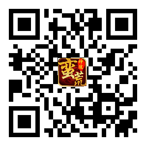 版本二维码
